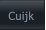 Cuijk Cuijk